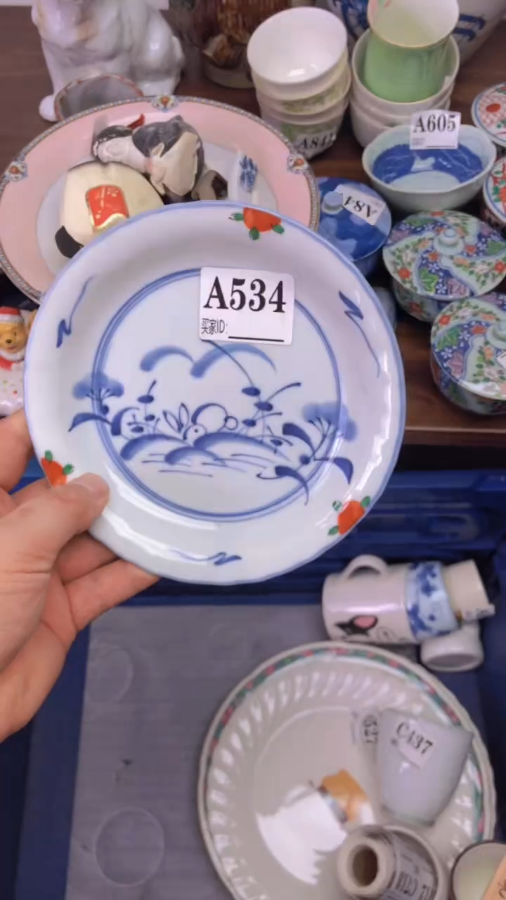 瓷片A龙华精品陶瓷店