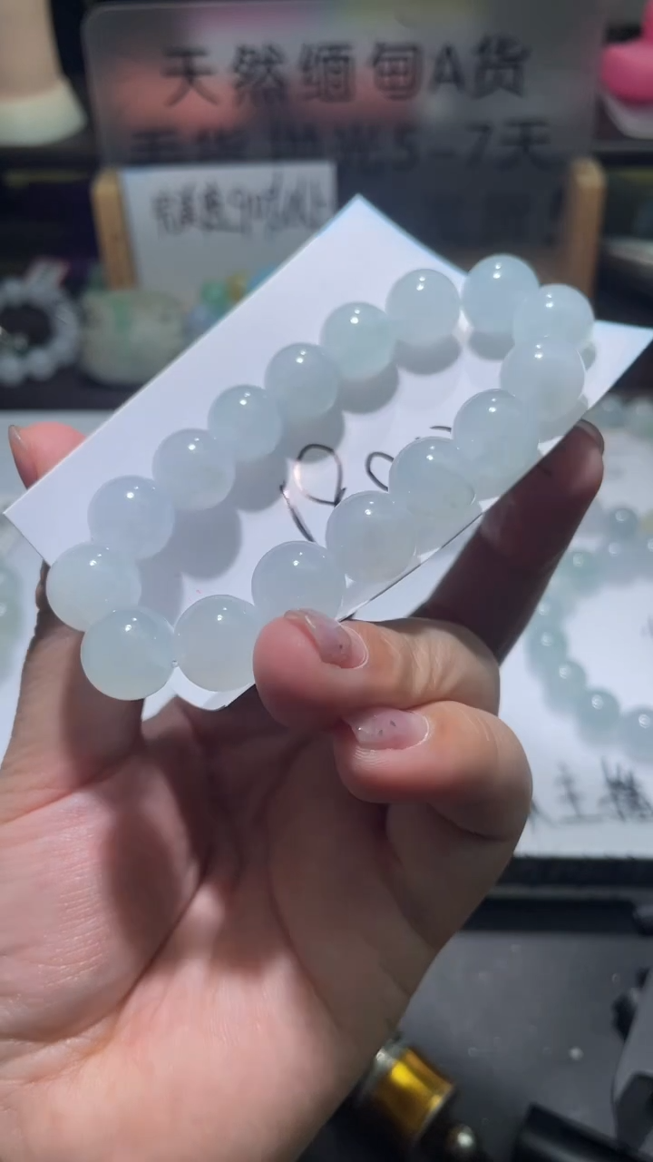 【闪购商品】定制翡翠未镶嵌翡翠