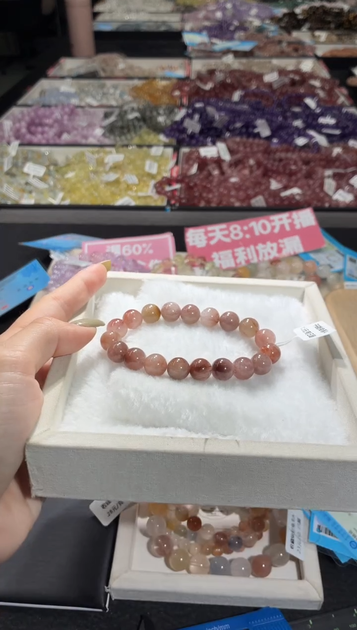 未镶嵌手链水晶321号 多样性发一CC 10+