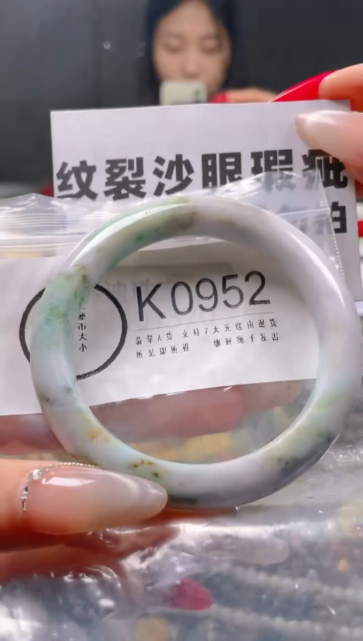 【闪购商品】翡翠颈饰未镶嵌58-59/K/纹裂沙眼瑕疵介意勿拍