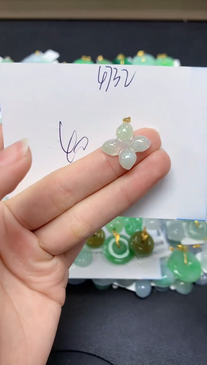 【闪购商品】翡翠颈饰18K金镶嵌 天然翡翠A货