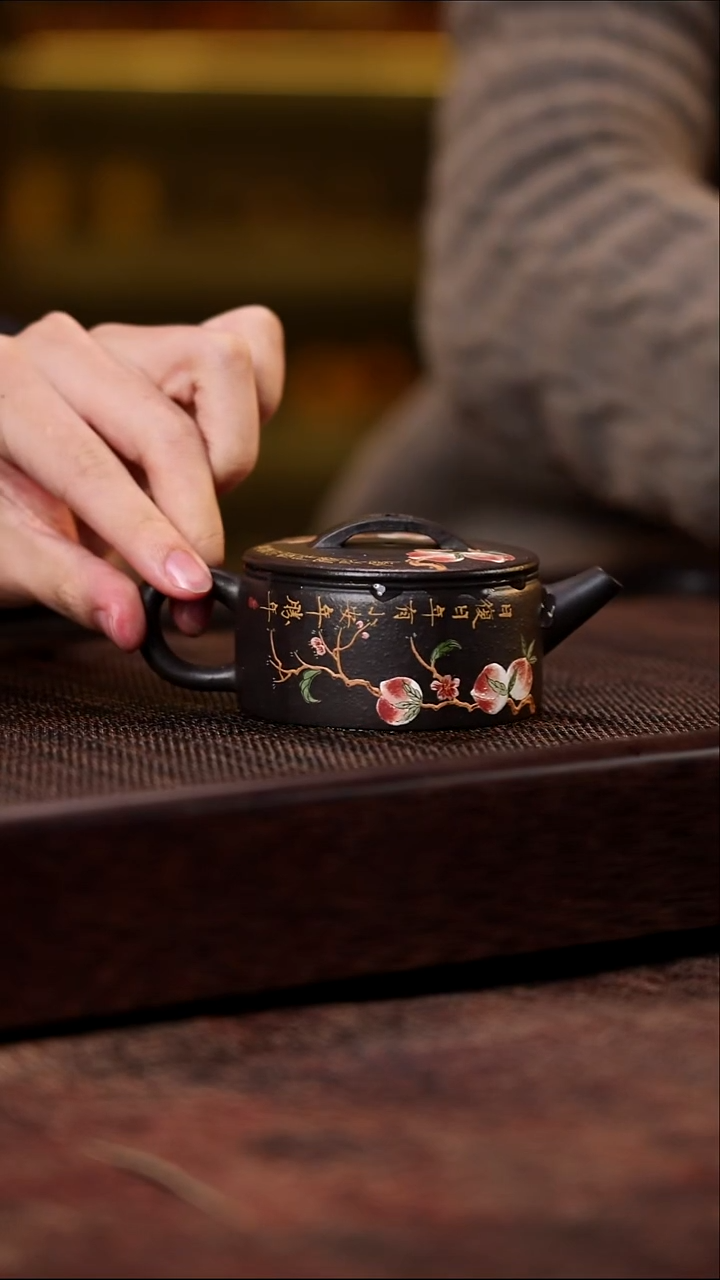 汉瓦 九桃 大彬铁血红砂 140cc