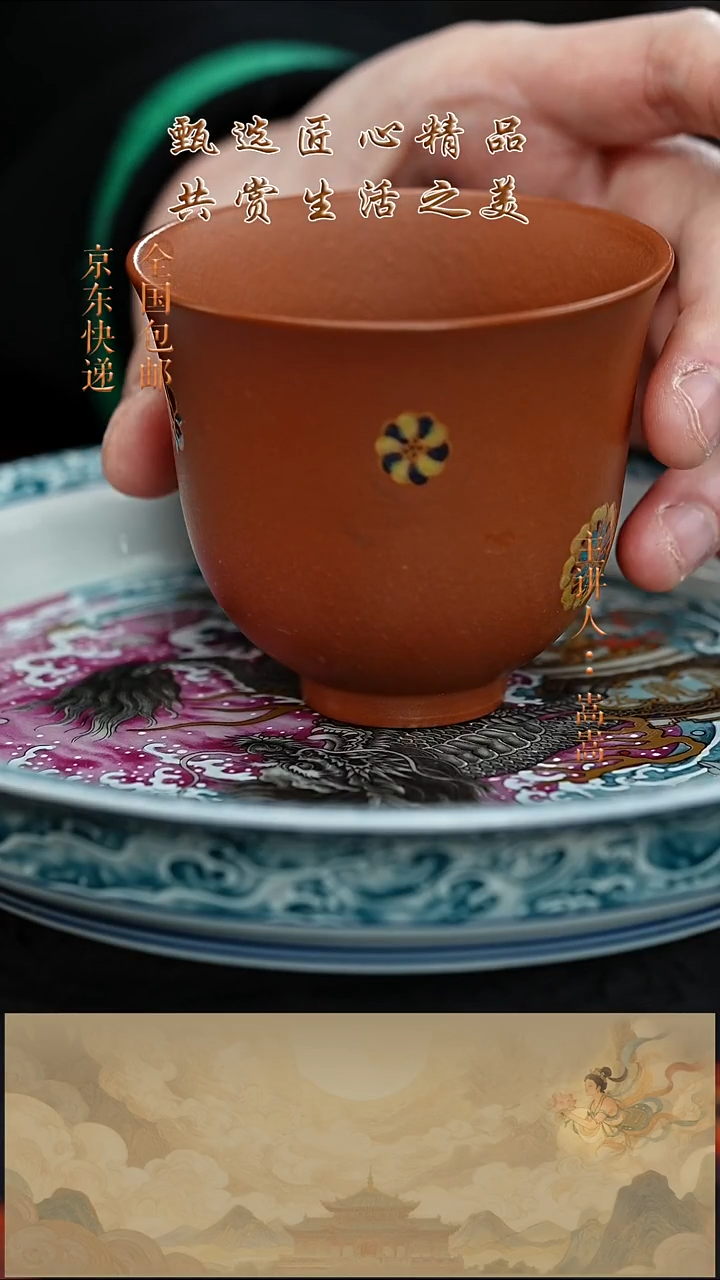 茶壶紫砂茶宠005