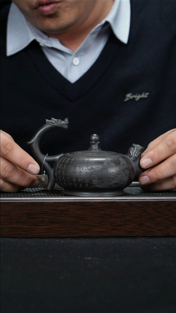 【闪购商品】紫砂茶壶宜兴紫砂壶230cc0165