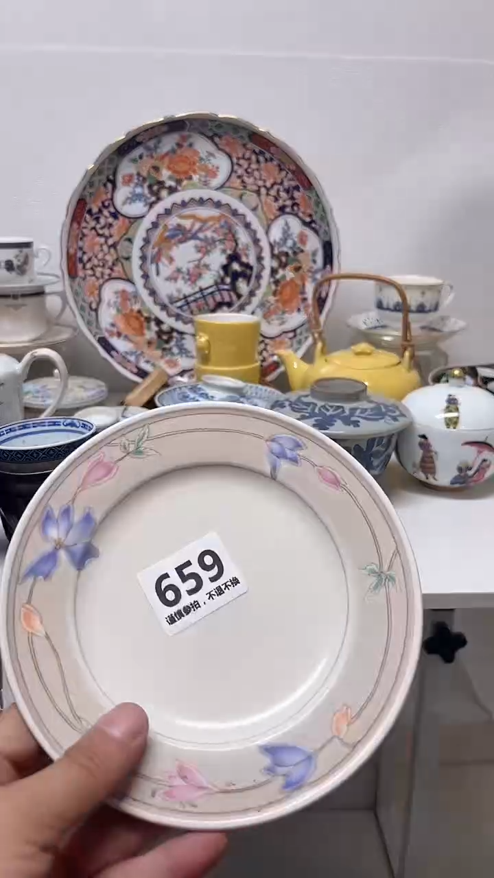 瓷片太****在659............