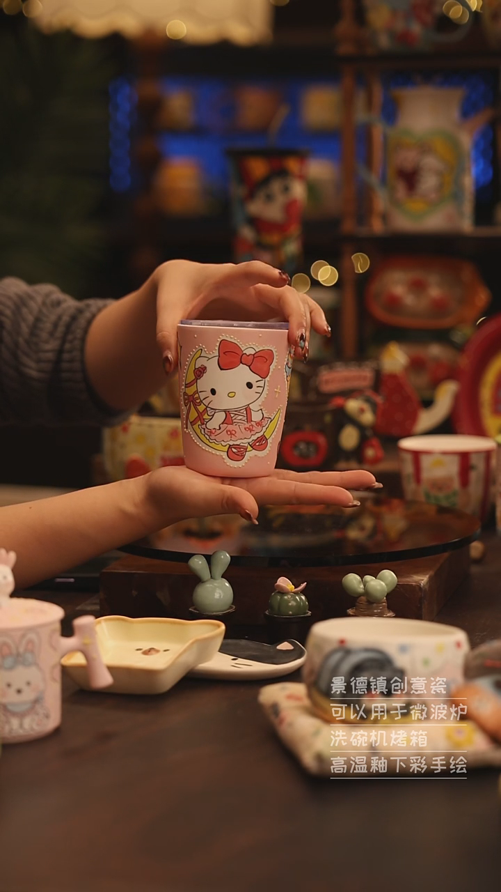 陶瓷景德镇可爱陶瓷釉下彩绘设计师款