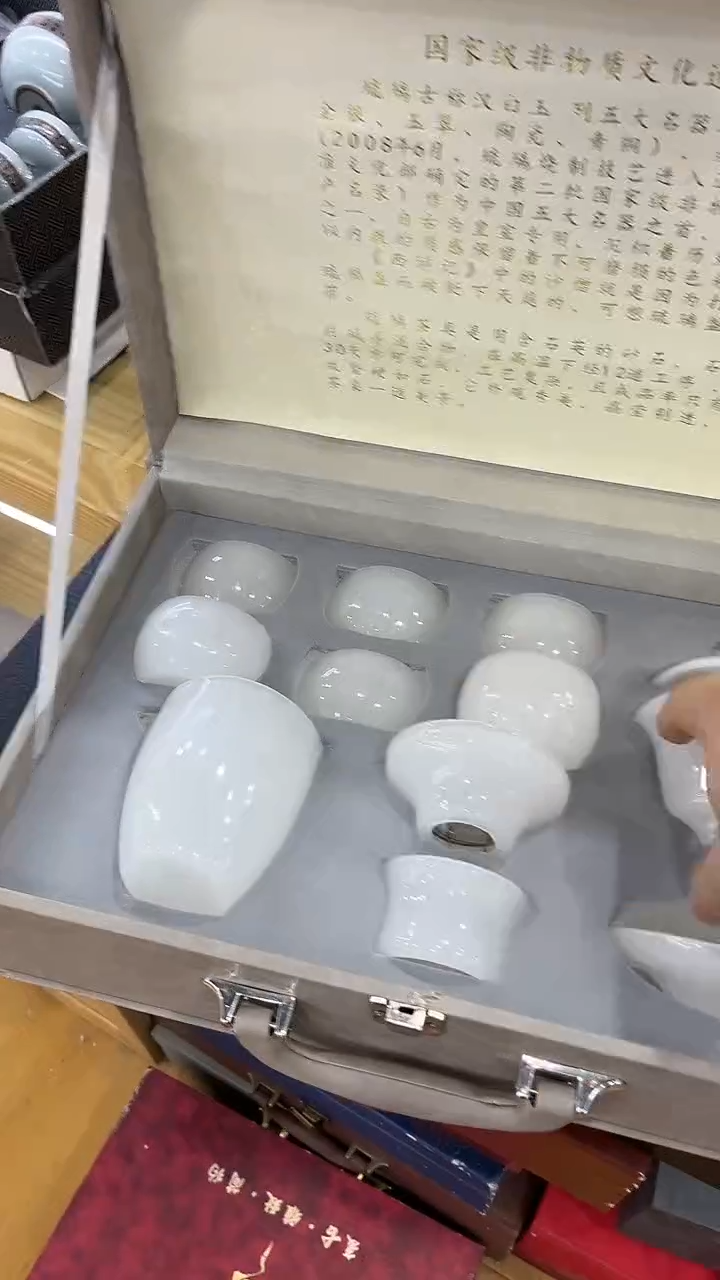 【闪购商品】岩传茶具岩传茶具@