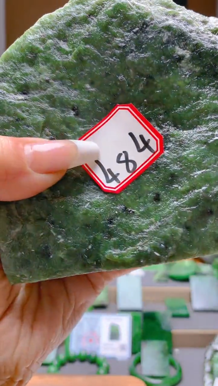 【闪购商品】和田玉（碧玉）珠宝半成品未镶嵌1