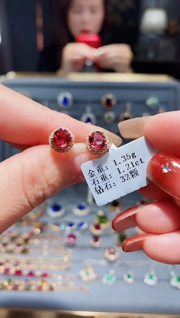 【闪购商品】碧玺耳饰18K金镶嵌1.21.配钻