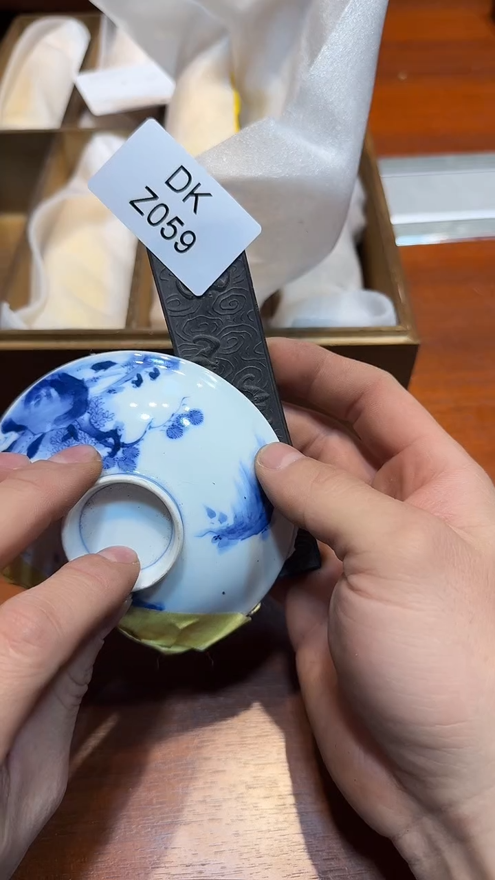 瓷片祥**彩哈哈哈哈哈哈059