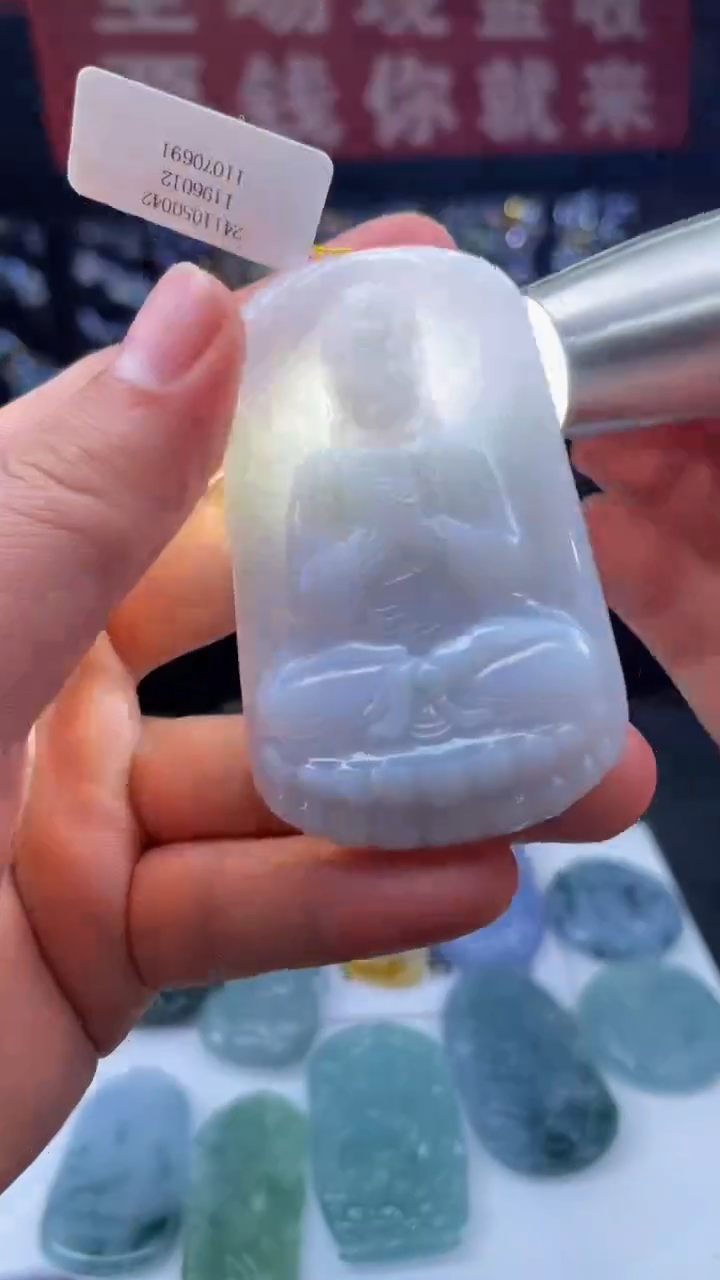 【闪购商品】定制翡翠未镶嵌30005352