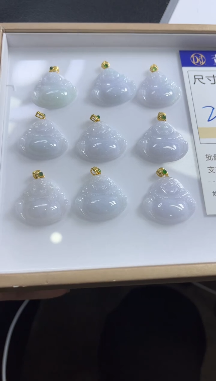 【闪购商品】翡翠颈饰未镶嵌V1 /多样性发一件/配绳子