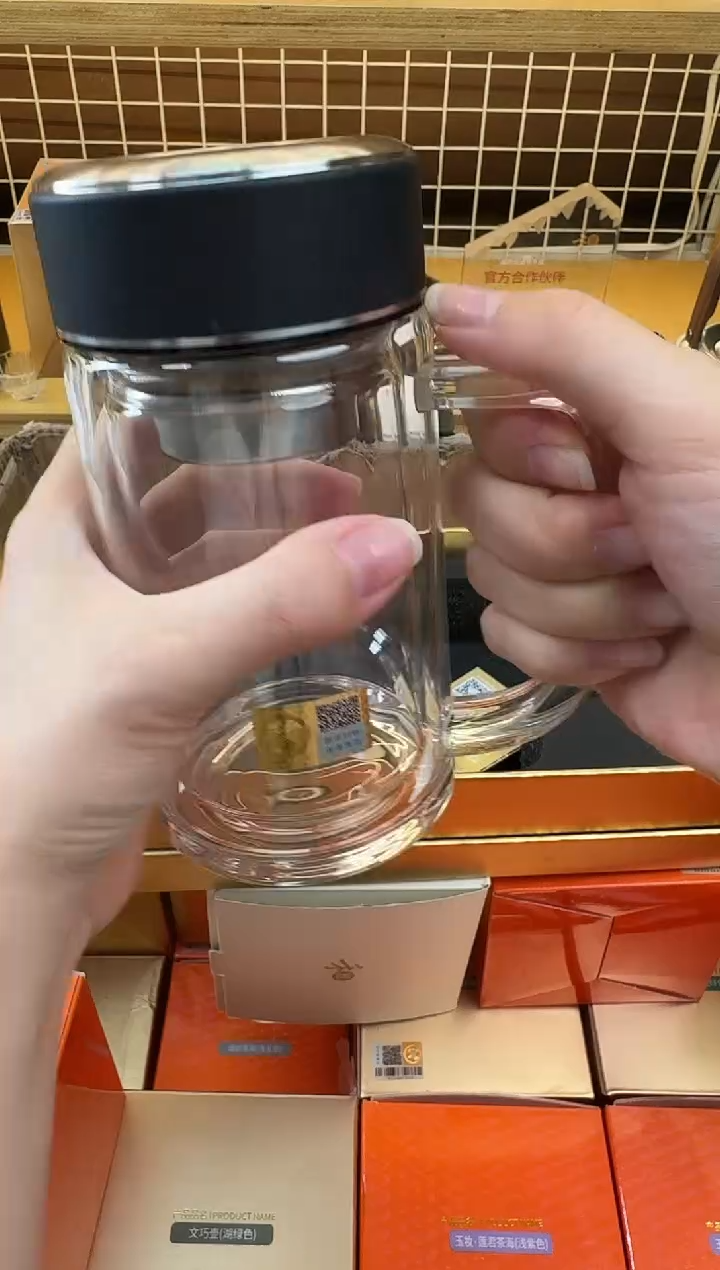 @@禾器晶彩希悦办公杯