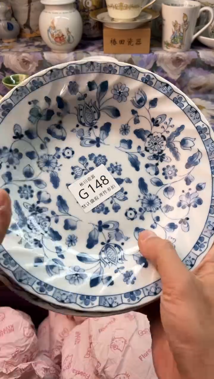 瓷片v****j瓷片瓷片          G 148