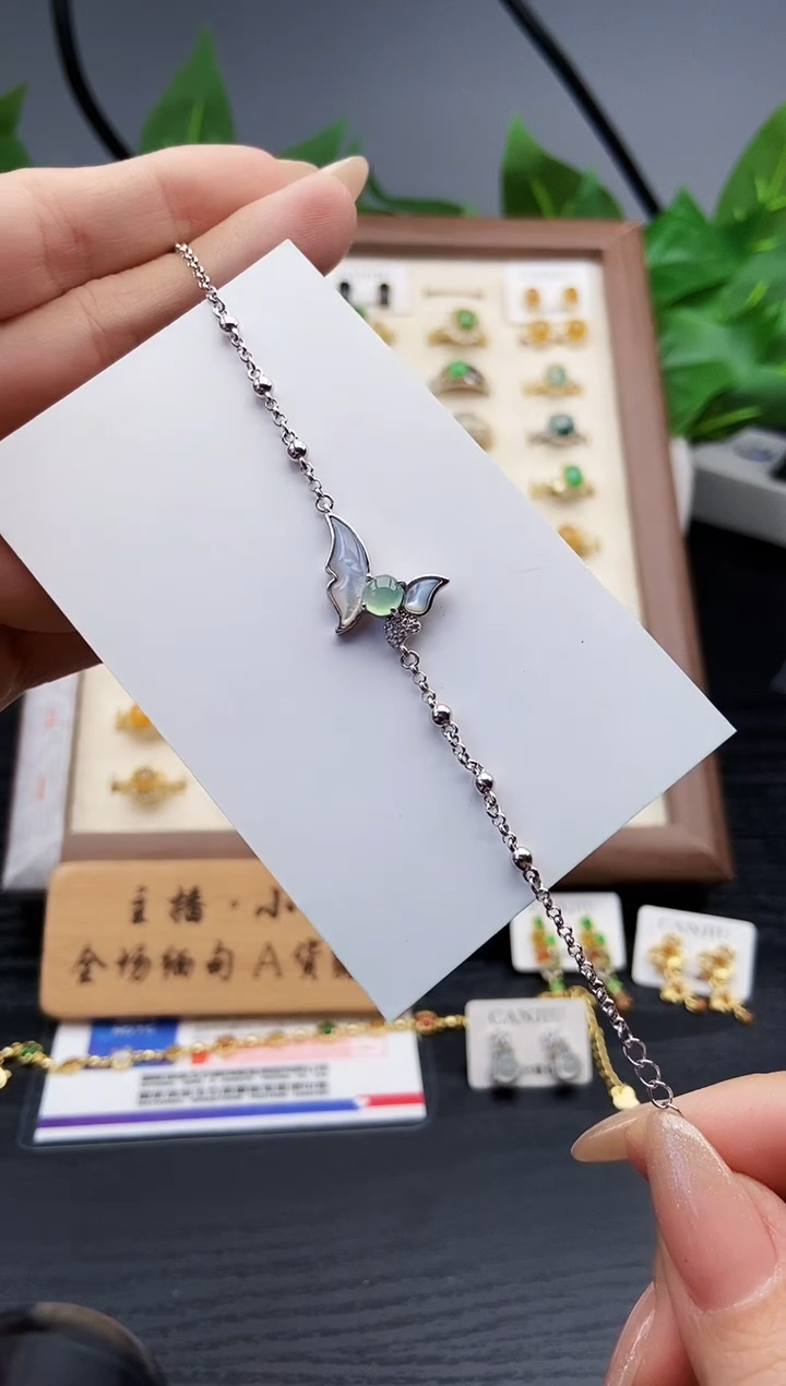 银S925镶嵌手链翡翠1