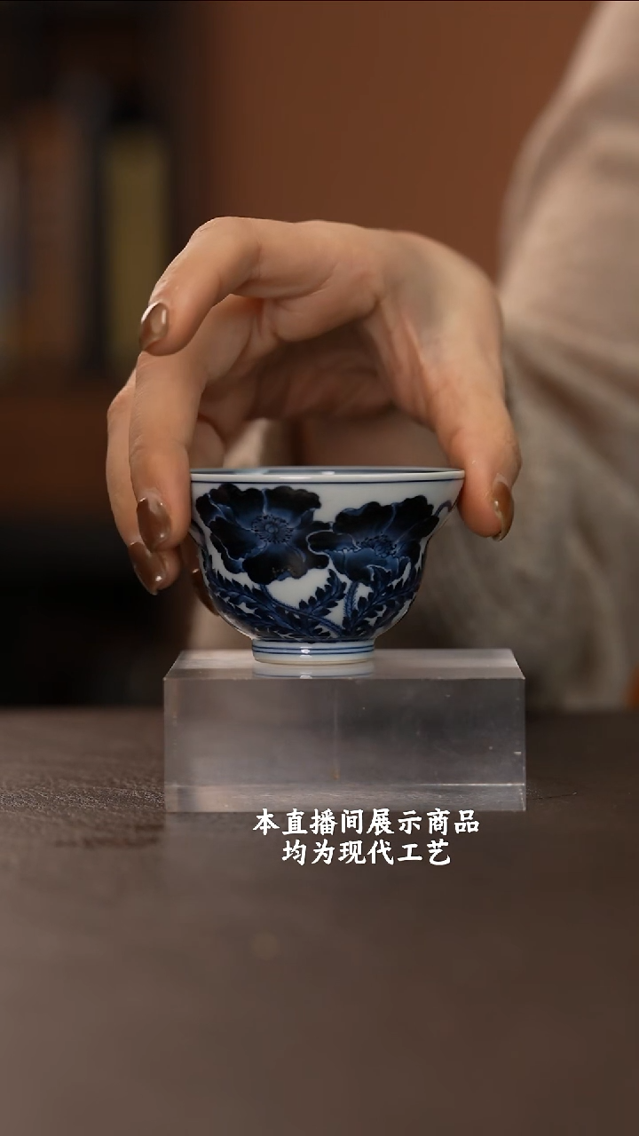 杯志纯窑之精美茶器