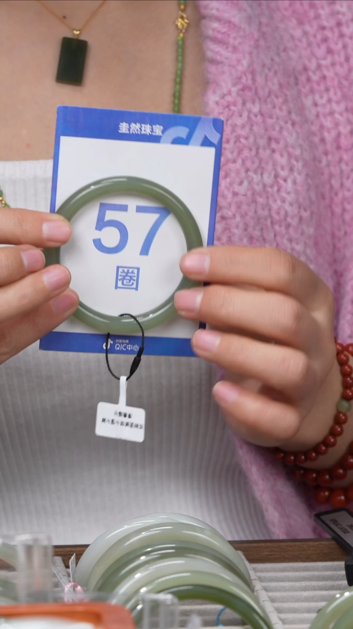 【闪购商品】和田玉手镯未镶嵌133