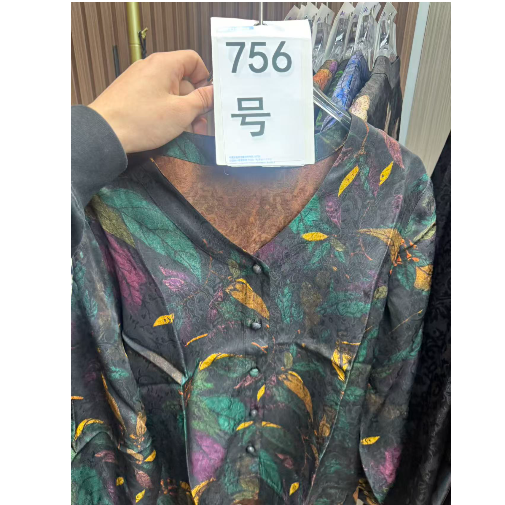 【739-774】26年高端新中式国风圆领香云纱提花宽松百搭小上衣