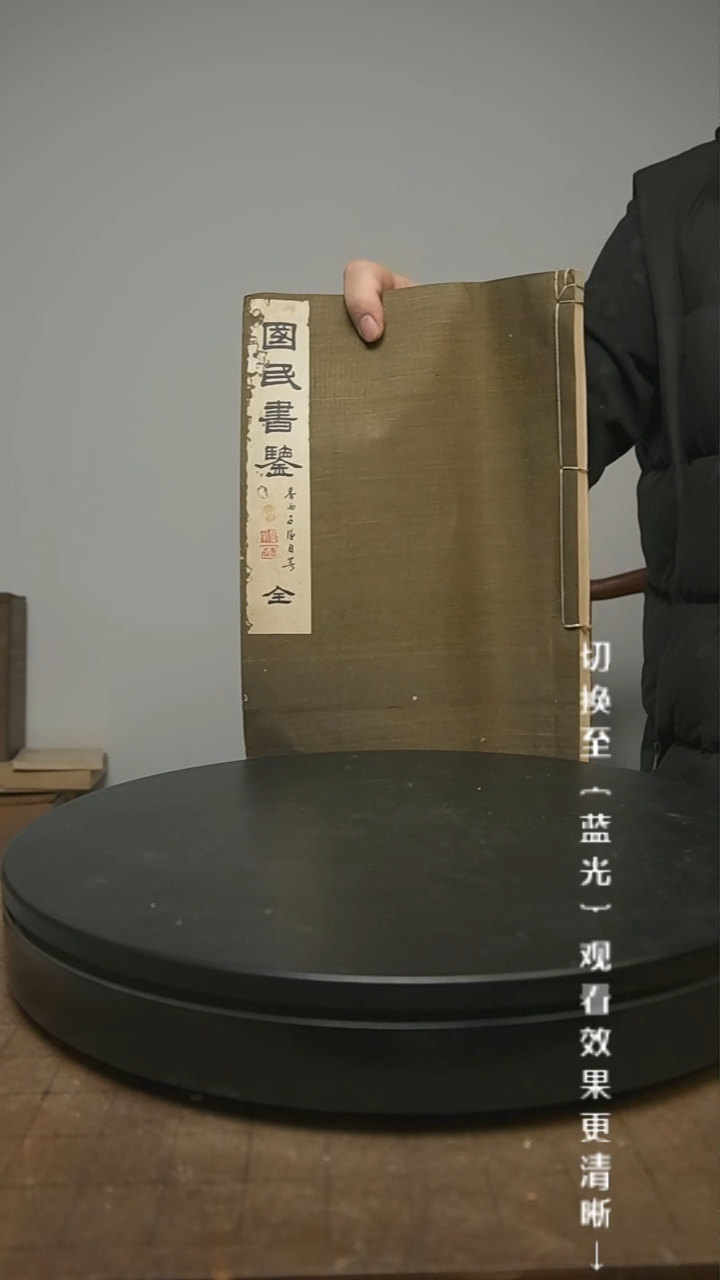 【闪购商品】摆件13y古美術空间美学B20