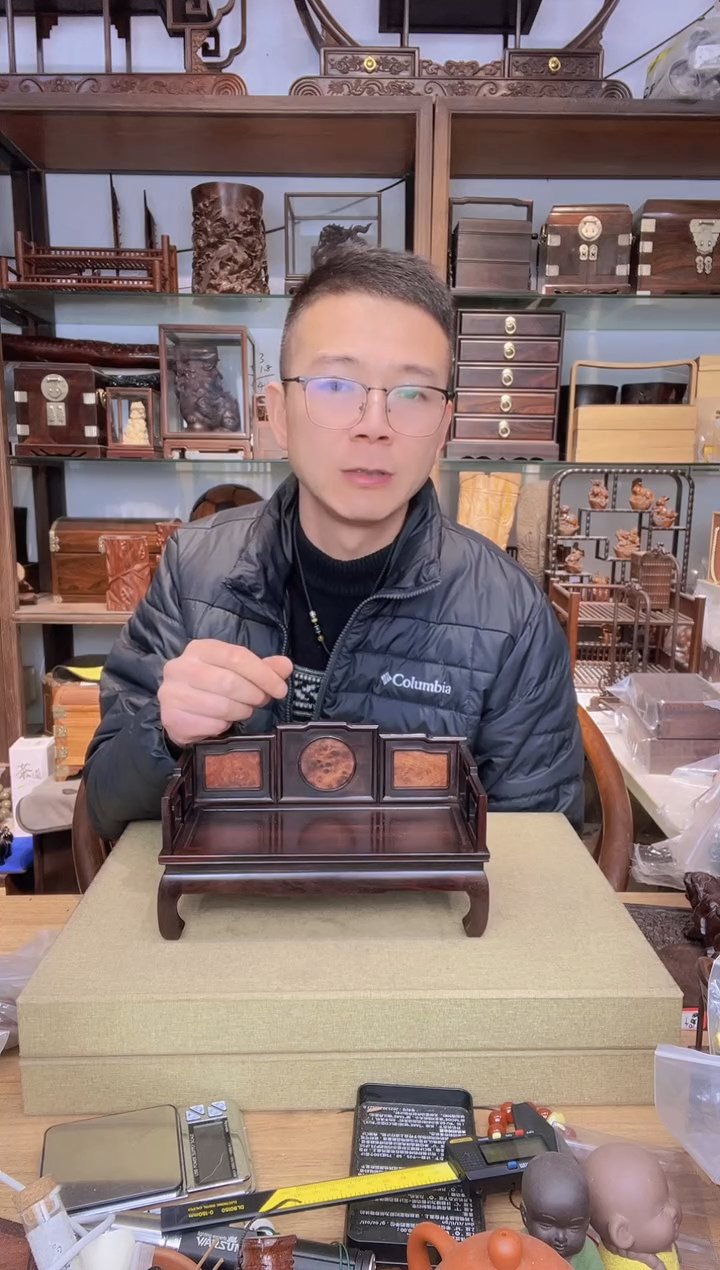 【闪购商品】乌木类书架765大叶紫檀嵌瘿木罗汉床摆件