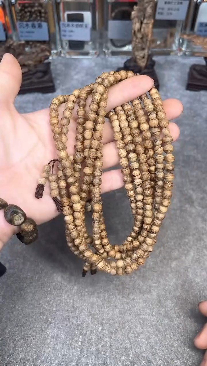 【闪购商品】沉香手串48号达拉干虎斑多样性发货1条