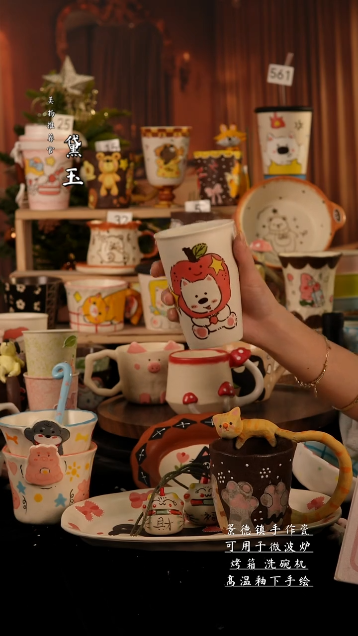 陶瓷景德镇手工手绘陶瓷