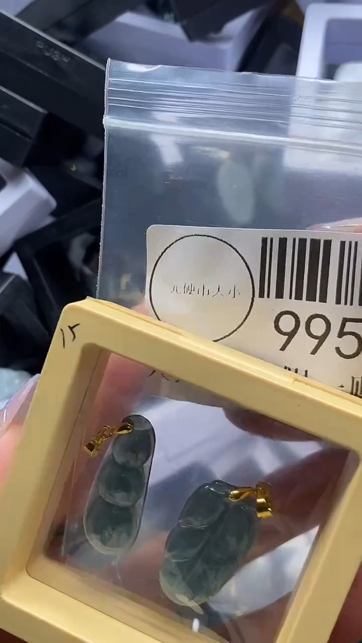 吊坠(不含链)未镶嵌翡翠9959