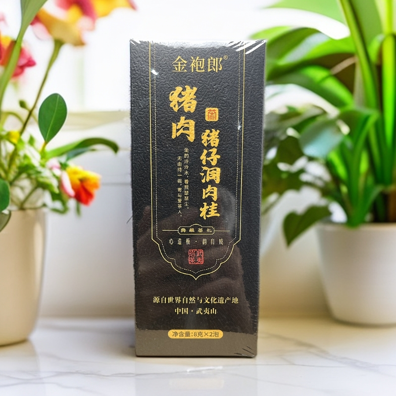 交个朋友【金袍郎】金袍郎 2猪仔洞肉桂