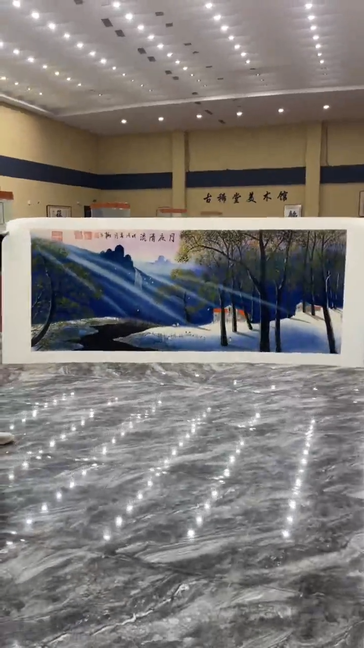 【闪购商品】国画李新社老师作品