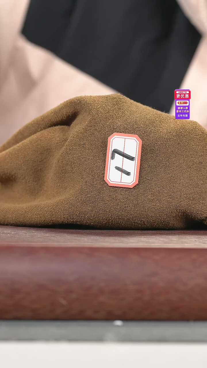 茶壶紫砂紫砂壶紫砂壶