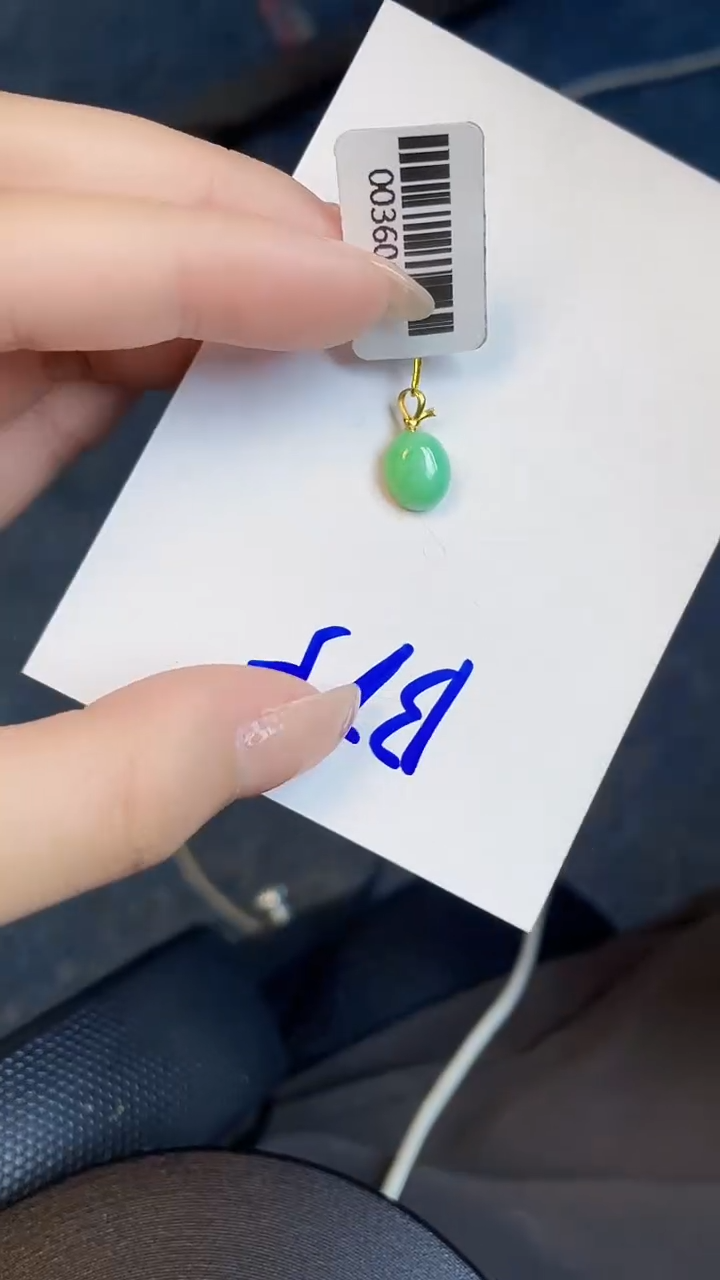 【闪购商品】翡翠颈饰18K金镶嵌00000000