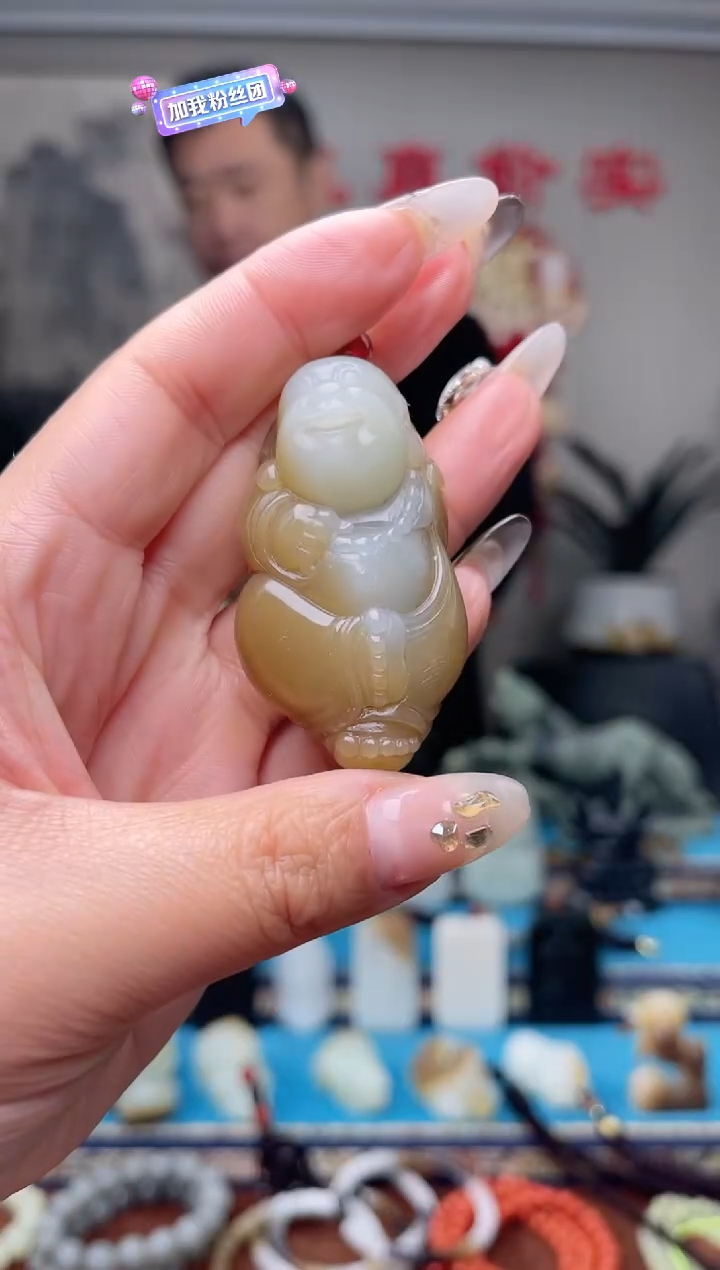 【闪购商品】和田玉挂件未镶嵌1