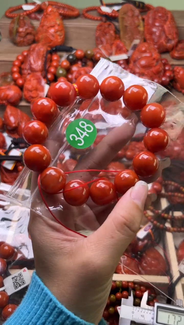 【闪购商品】南红玛瑙珠宝奇石未镶嵌348-16+