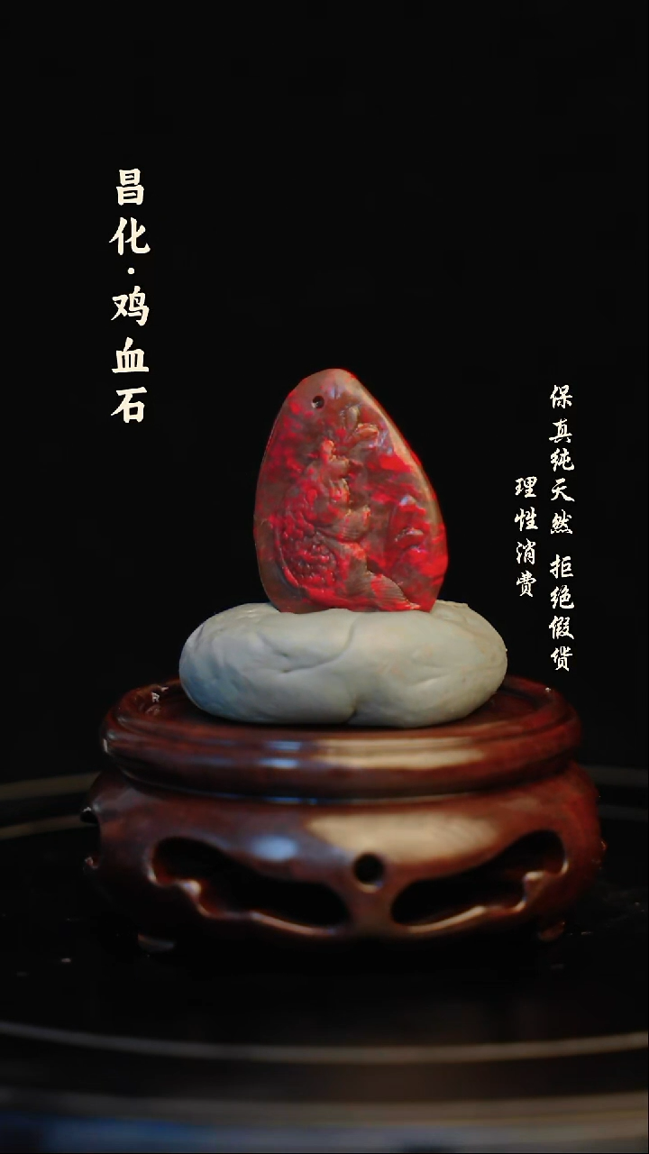 昌化石印石昌化石/青田石/一方纯天然印章石料