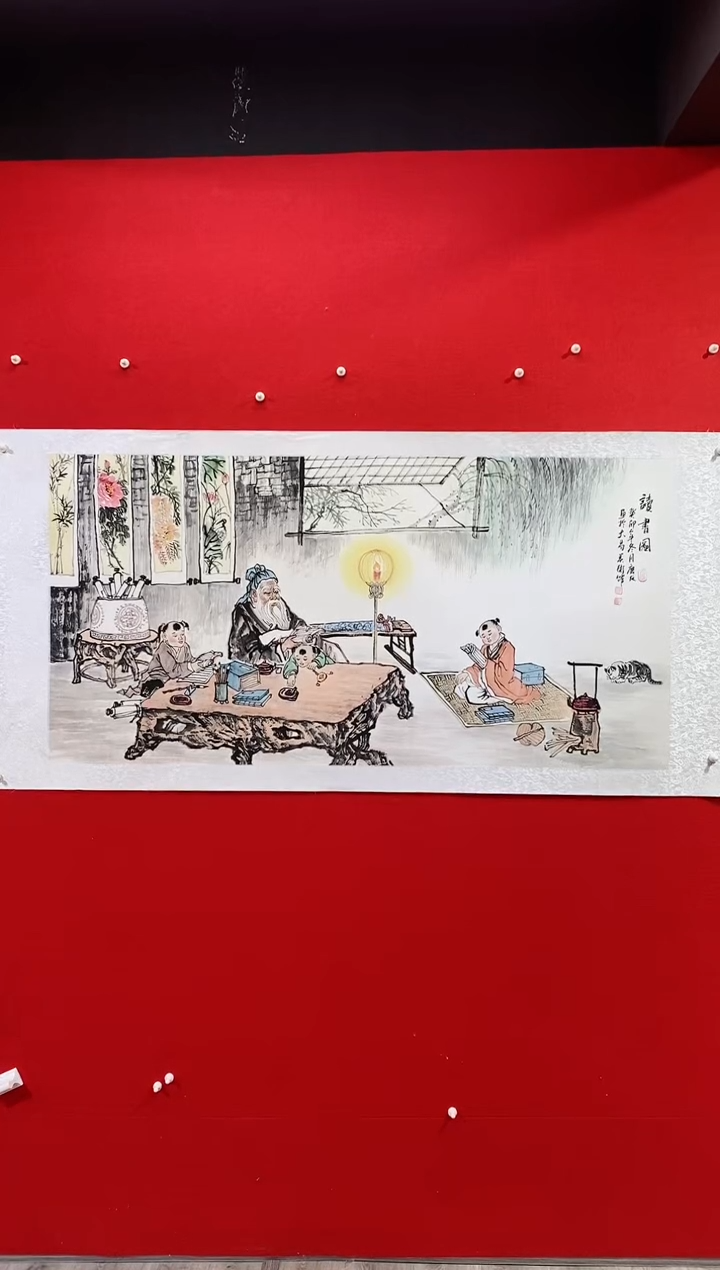 【闪购商品】国画lqy杰李庆友老师
