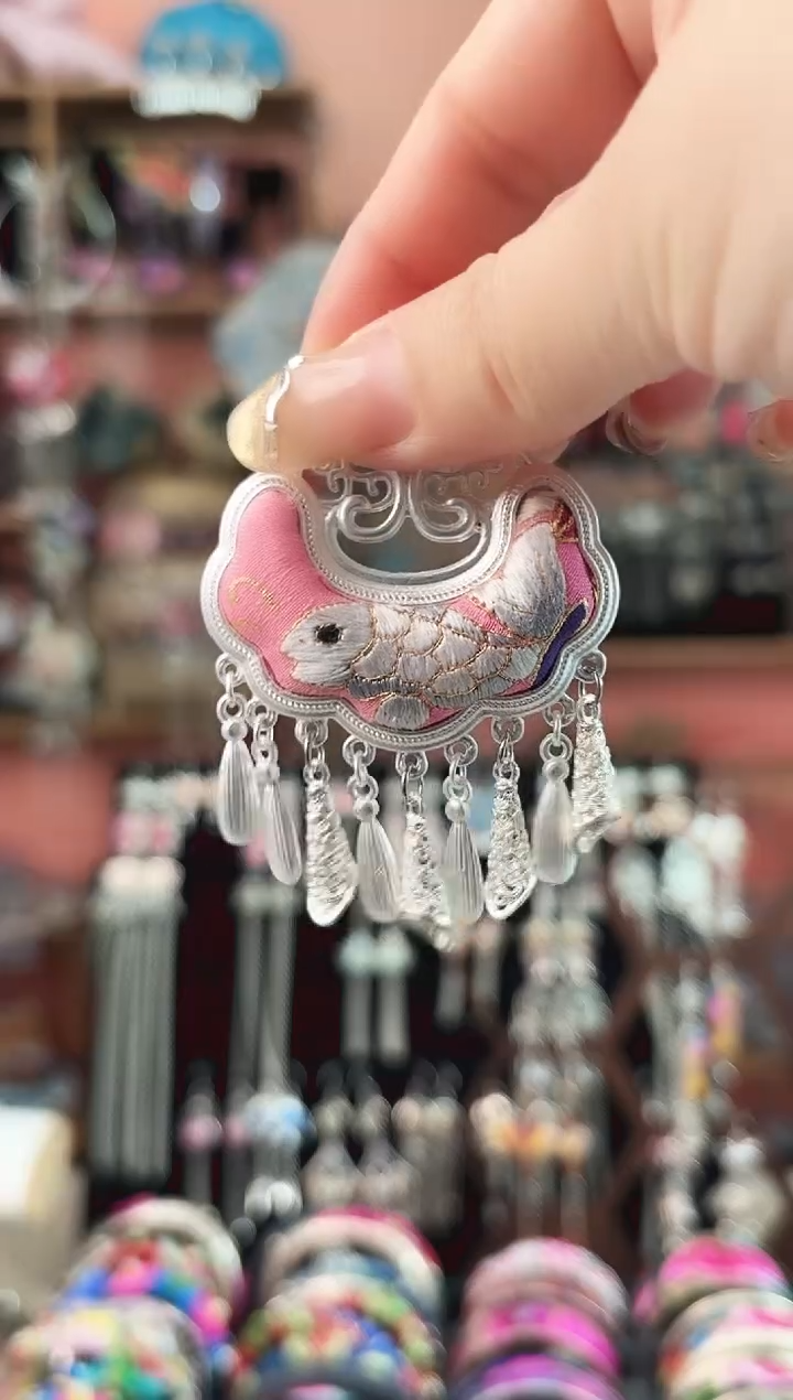 艺枝独绣手工饰品10
