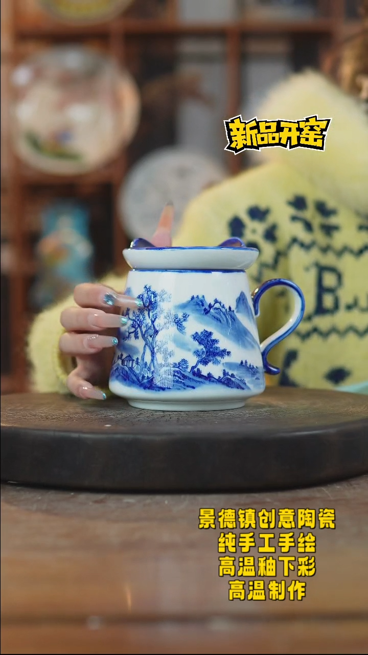 其他陶650景德镇瓷器