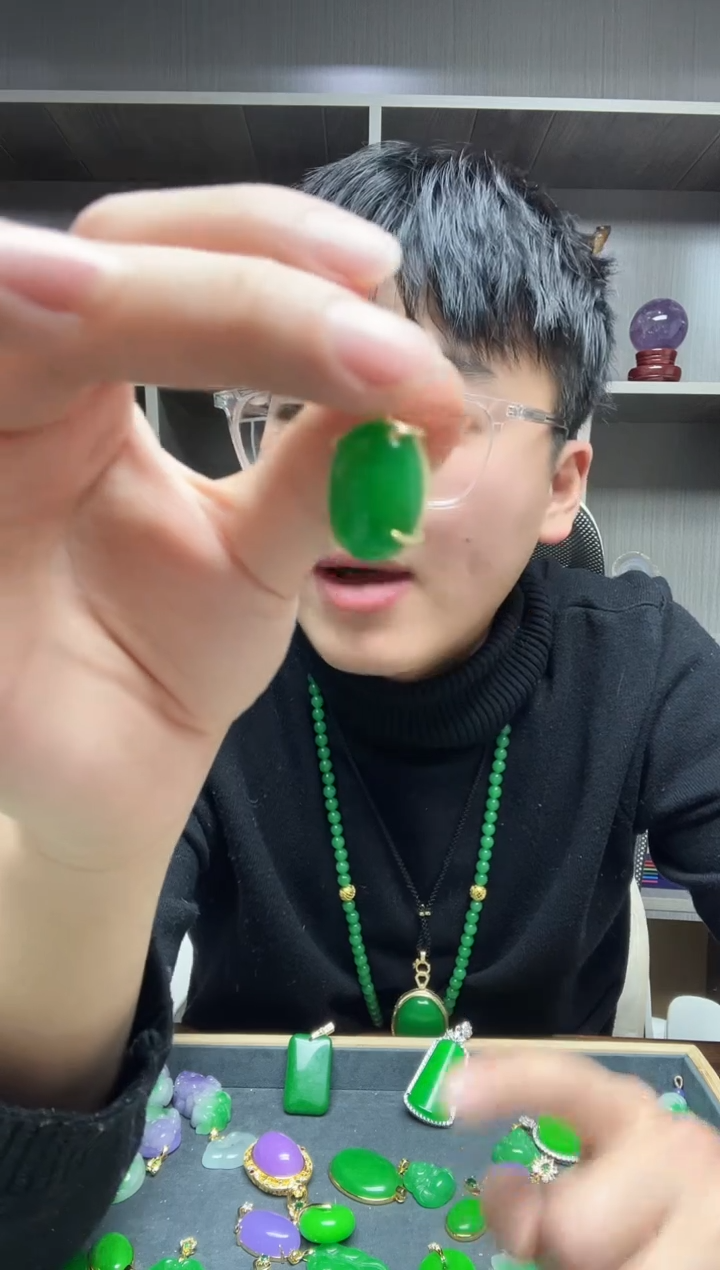 【闪购商品】翡翠吊坠(赠链)14K金镶嵌吊坠