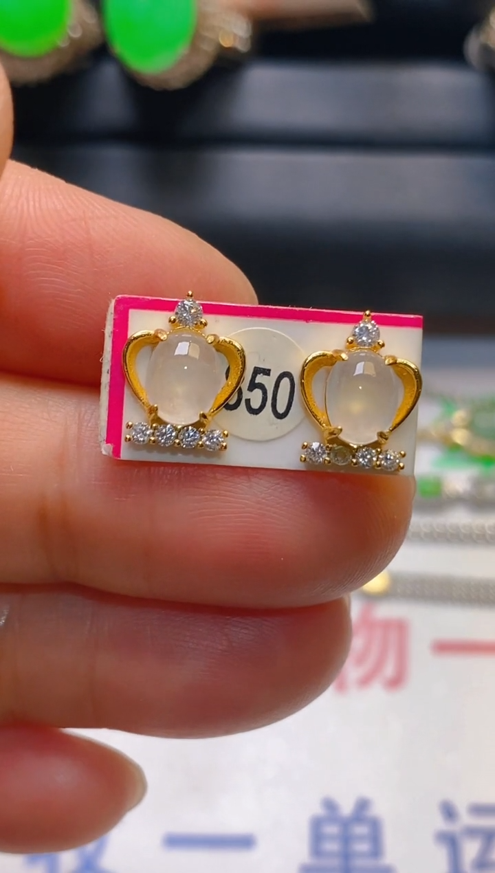 【闪购商品】翡翠耳饰银S925镶嵌天然A货翡翠1