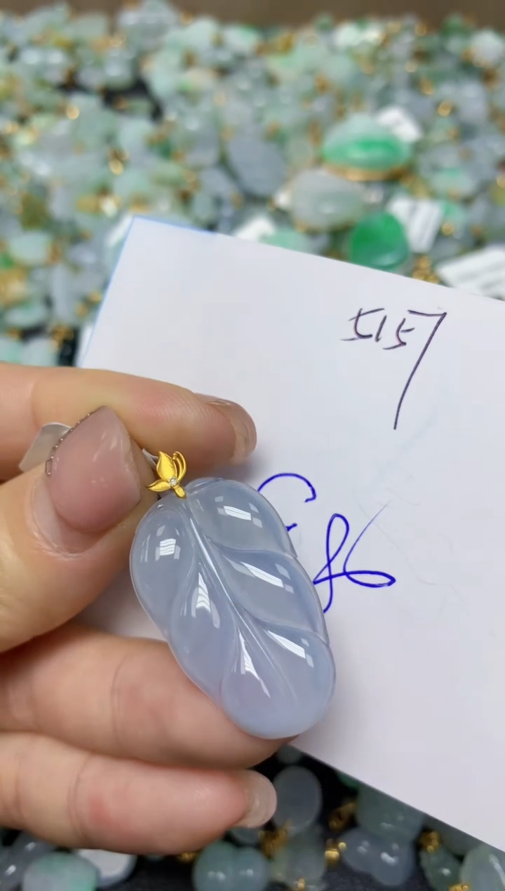 【闪购商品】翡翠挂件18K金镶嵌 天然翡翠A货