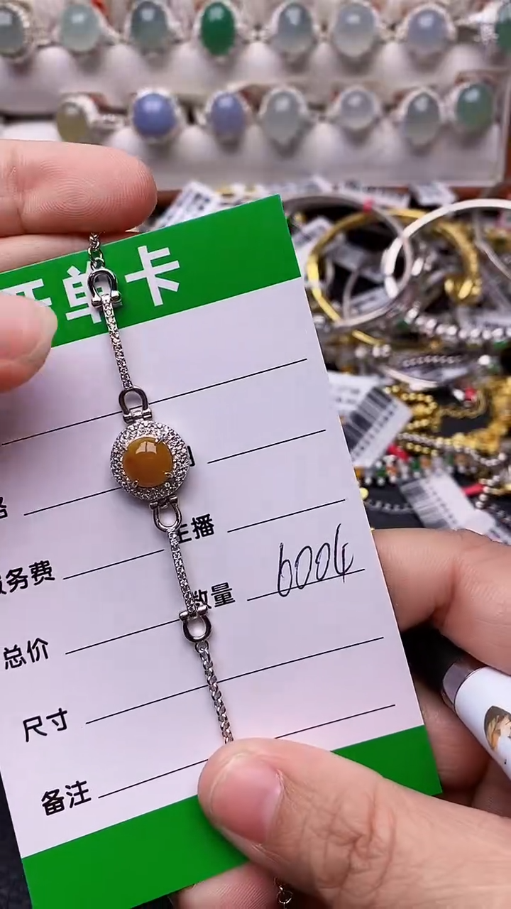 【闪购商品】翡翠戒指银S925镶嵌6004