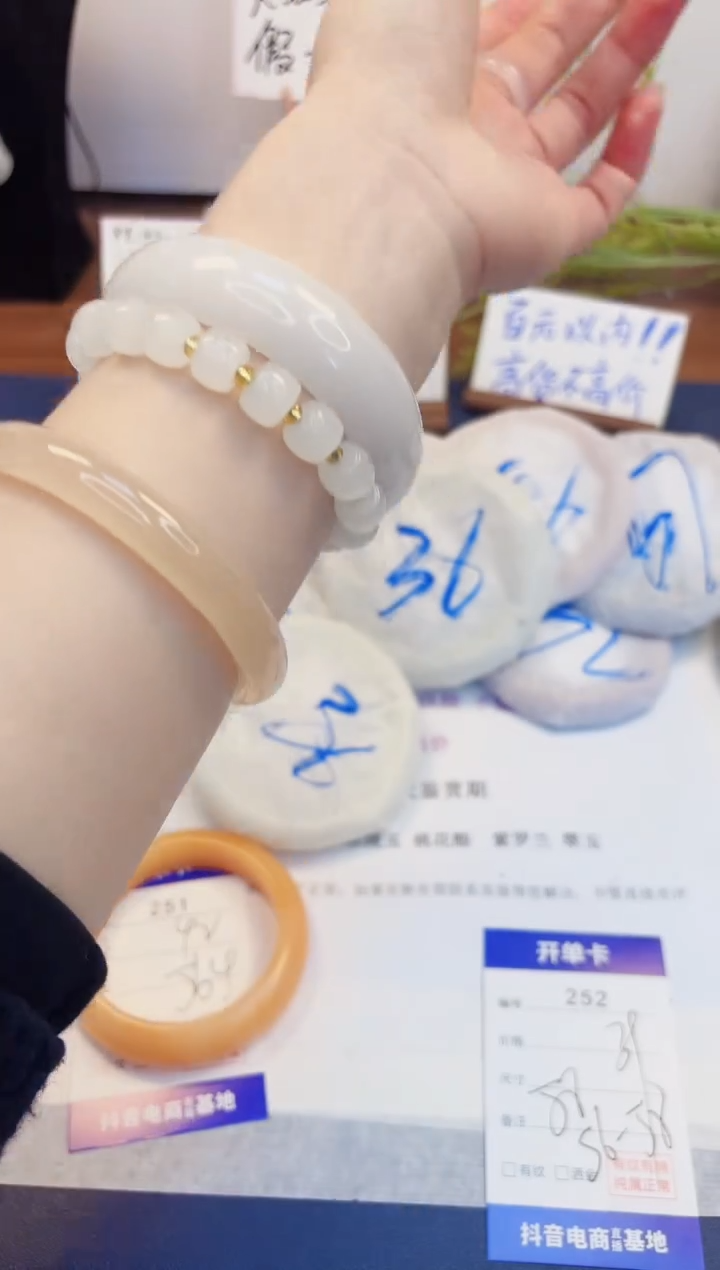 【闪购商品】石英质玉手镯未镶嵌252-财气镯-圈口58