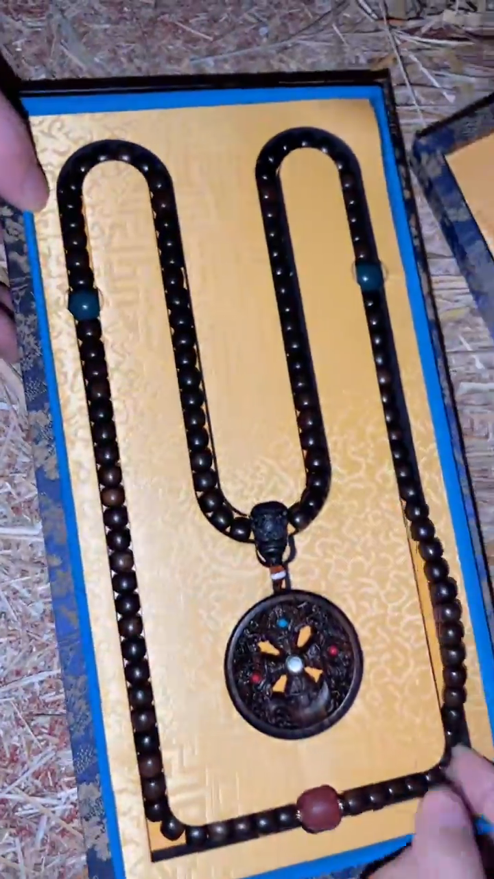 木闪购商品专属高端连