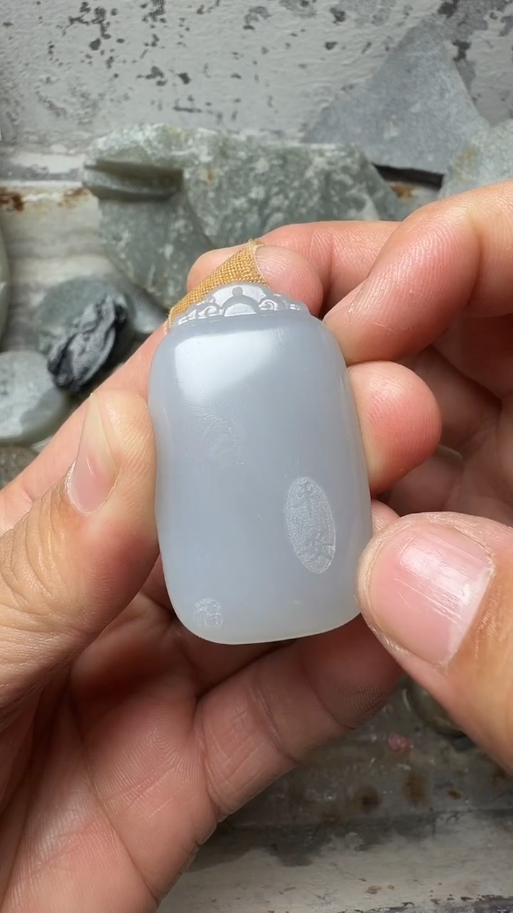 吊坠(赠链)未镶嵌和田玉平安无事牌 