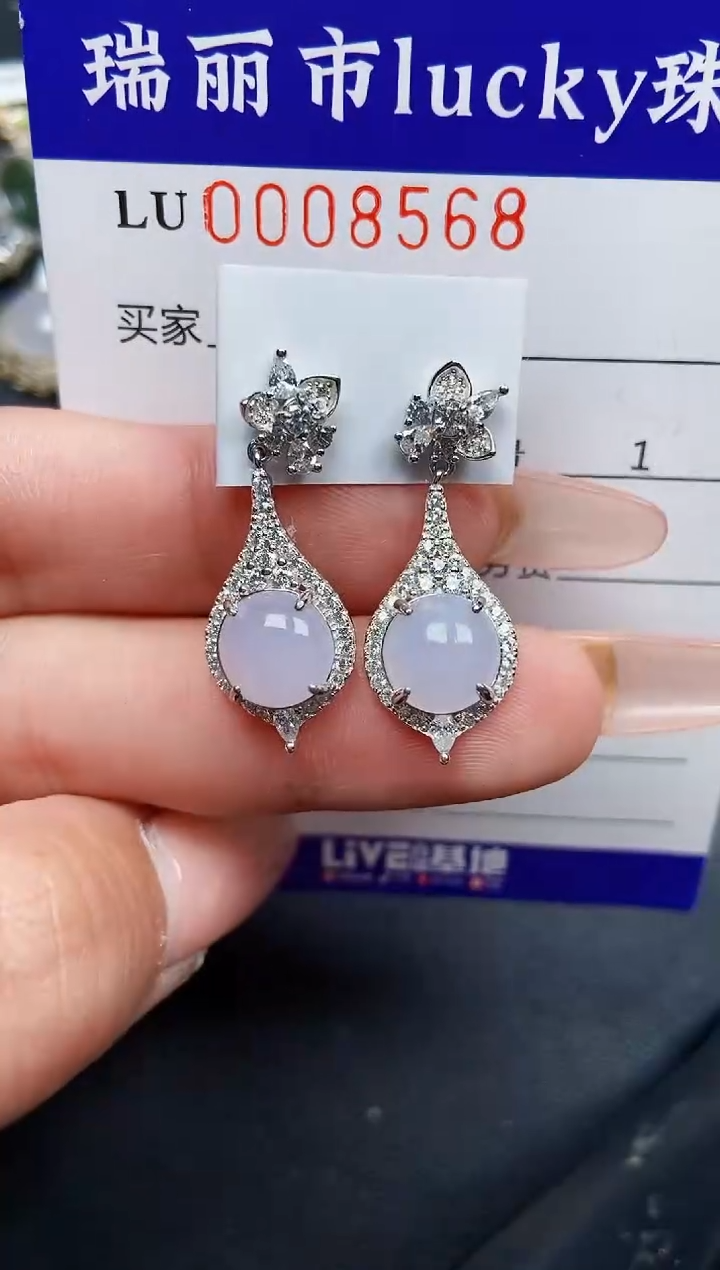 【闪购商品】翡翠颈饰银S925镶嵌8568