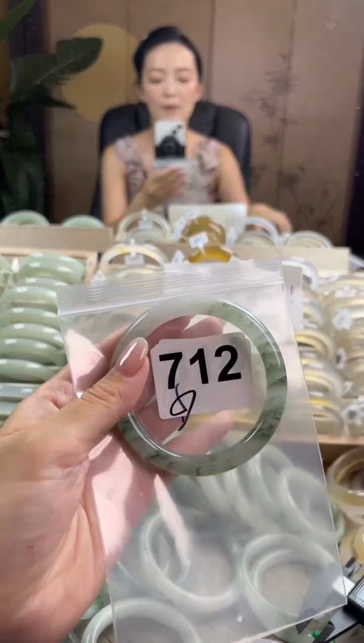 手镯玛瑙/玉髓未镶嵌天山翠默认微抠712