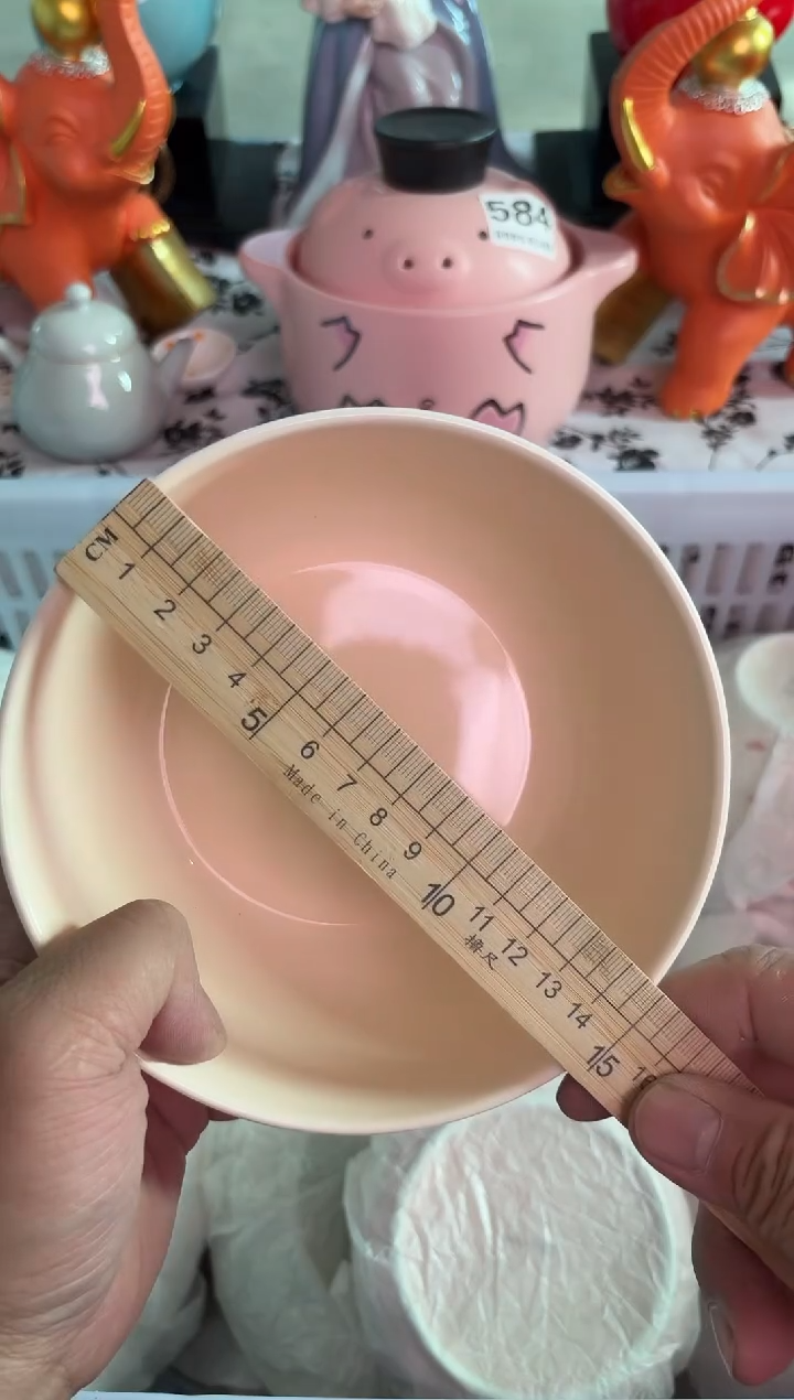 瓷片649默认微瑕15包邮库存1件