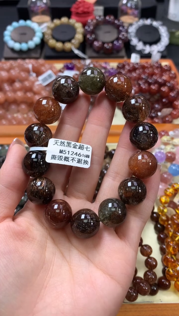 未镶嵌手链水晶16*