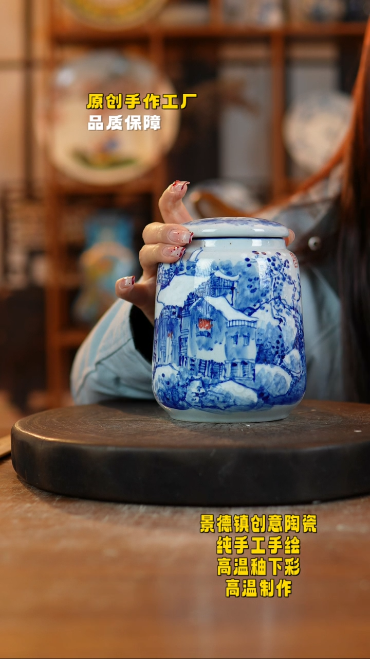 其他陶974景德镇老陶泥瓷器一只