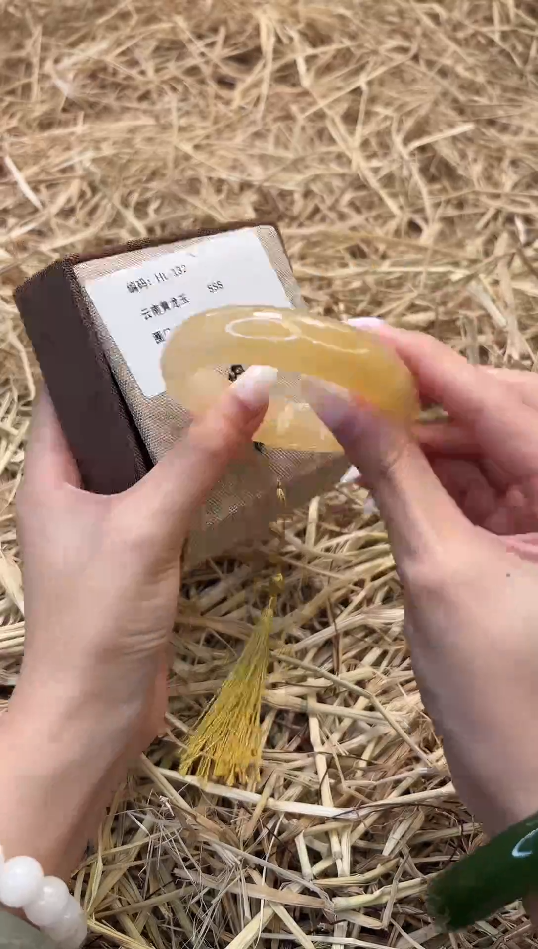 未镶嵌手镯石英质玉HL132-60.2